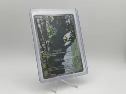 Psyduck 175/165 IR NM Raw Pokemon Card 151 Illustration Rare - Image 3