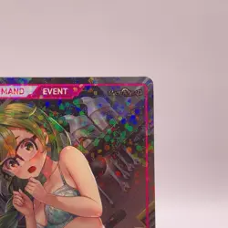 Kanon Maid Of The Dead Cute Divine Cross TCG Japanese Promo Holo Card PR02 C65 - Image 3