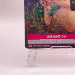 Kanon Maid Of The Dead Cute Divine Cross TCG Japanese Promo Holo Card PR02 C65 - Image 5