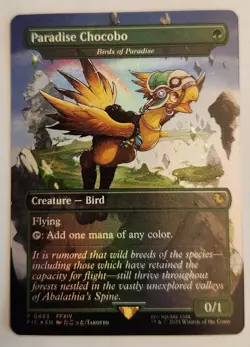 Paradise Chocobo - Birds of Paradise (Borderless) Commander: Final Fantasy Foil - Image 1