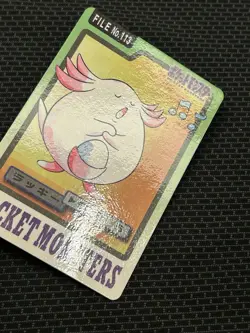 Chansey File No. 113 Pokemon Bandai Carddass Japanese 1997 Pocket Monsters - Image 2