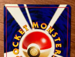 NM Unown A 14/75 Japanese Crossing the Ruins Holo Swirl Pokemon TCG 2000 Vintage - Image 5