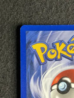 Pokemon Ditto 3/62 Fossil 1st Edition - Image 4