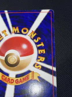 Jigglypuff No. 039 Neo Destiny Japanese Darkness, And To Light 2001 Pokemon TCG - Image 5