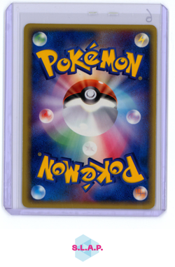 NINETALES POKEMON 17 2004 UNDONE SEAL HOLO JAPANESE - Image 2