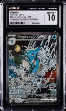 2024 POKEMON BLACK STAR PROMOS #131 KINGDRA EX CGC 10 GEM MINT - Image 1