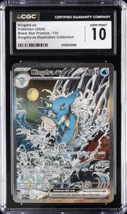 2024 POKEMON BLACK STAR PROMOS #131 KINGDRA EX CGC 10 GEM MINT - Image 1