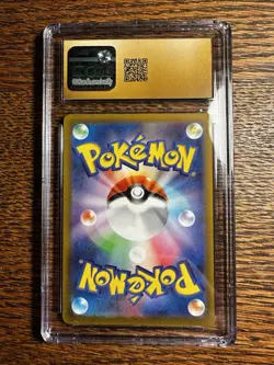 Galarian Zapdos Pokemon (2022) Japanese VSTAR Universe 188/172 CGC Pristine 10 - Image 2