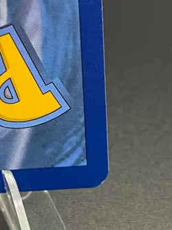 Clamperl 195/182 - Destined Rivals - Illustration Rare - NM - Pokemon TCG - Image 5