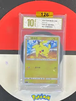Pokemon TCG S-Chinese Sword & Shield Pikachu CS5.1C 002/004 Grade10 - Image 1