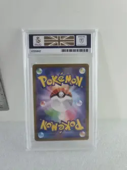2023 Pokemon Jpn Bulbasaur Sv2a. Mgc 10 - Image 2