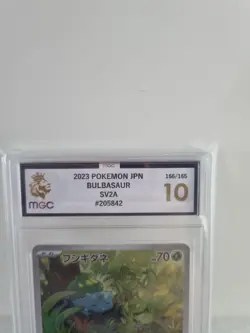 2023 Pokemon Jpn Bulbasaur Sv2a. Mgc 10 - Image 3