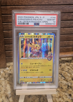 Pokemon S-P Promos Kanazawa's Pikachu 144/S-P Holo Promo PSA 10 JP - Image 1