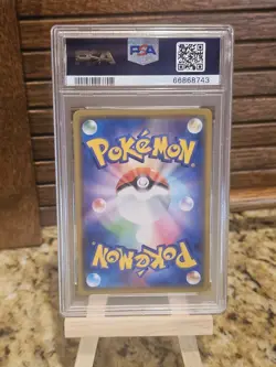 Pokemon S-P Promos Kanazawa's Pikachu 144/S-P Holo Promo PSA 10 JP - Image 2