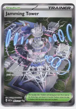 Jamming Tower 261/217 Ultra Rare ME: Ascended Heroes Pokemon Near Mint - Image 1
