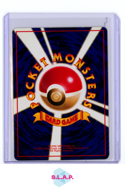 SLOWBRO POKEMON 80 1998 VENDING SERIES 3 NON HOLO JAPANESE - Image 2