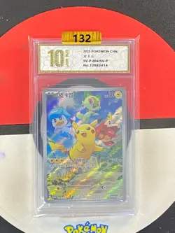 Pokemon Chinese SV-P IN STOCK Pikachu SV-P-004/SV-P Promo Grade10 - Image 1