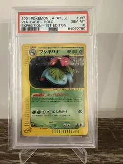 2001 Pokemon Japanese Expedition 1st Edition #097 Venusaur Holo PSA 10 GEM MINT - Image 1