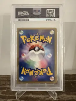 2001 Pokemon Japanese Expedition 1st Edition #097 Venusaur Holo PSA 10 GEM MINT - Image 2