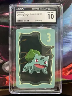 Pokemon 2022 Korean Paper Safari Bulbasaur CGC 10 - Image 1