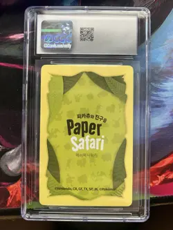 Pokemon 2022 Korean Paper Safari Bulbasaur CGC 10 - Image 2