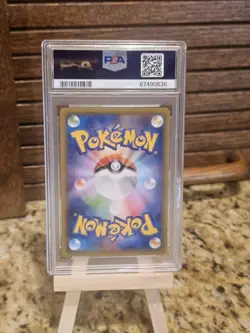 Pokemon S-P Sword & Shield Promos Piplup 232/S-P Regular Promo PSA 10 Basic JP - Image 2