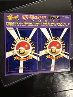 Pokemon Pikachu the Movie 2000 Promo Hitmontop & Igglybuff Japanese Unpeeled - Image 1