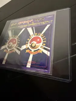 Pokemon Pikachu the Movie 2000 Promo Hitmontop & Igglybuff Japanese Unpeeled - Image 4