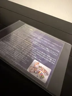 Pokemon Pikachu the Movie 2000 Promo Hitmontop & Igglybuff Japanese Unpeeled - Image 5