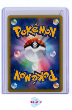 CHIKORITA POKEMON 3 2002 MCDONALD'S PROMO HOLO JAPANESE - Image 2