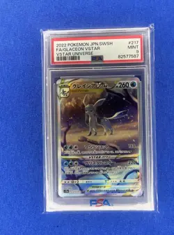 2022 Pokemon Jpn SWSH Fa/Glaceon Vstar Vstar Universe PSA 9 - Image 1