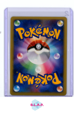 LATIOS POKEMON - 2007 10TH MOVIE PROMO HOLO JAPANESE - Image 2