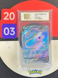 Pokemon TCG S-Chinese Sword &Shield Mew V SR CS4bC 137 Grade10 - Image 1