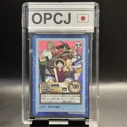 Reserved. One Piece Luffy pirates and Ace - Image 1