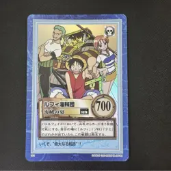 Reserved. One Piece Luffy pirates and Ace - Image 2
