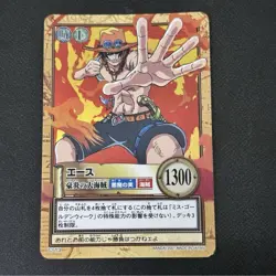 Reserved. One Piece Luffy pirates and Ace - Image 5