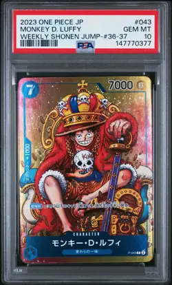 2023 ONE PIECE JAPANESE PROMOS #043 MONKEY D. LUFFY PSA 10 - Image 1