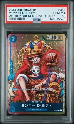 2023 ONE PIECE JAPANESE PROMOS #043 MONKEY D. LUFFY PSA 10 - Image 1
