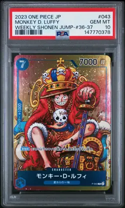 2023 ONE PIECE JAPANESE PROMOS #043 MONKEY D. LUFFY PSA 10 - Image 1