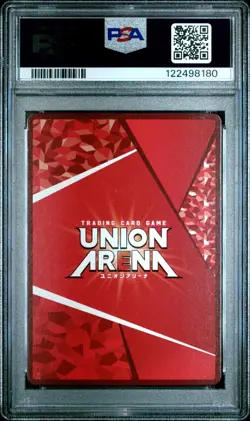 My Hero Academia PSA 10 Izuku Midoriya #UA10BT/MHA-1-060 Union Arena Japanese - Image 3