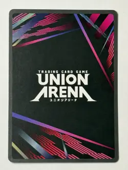 C.C. C2 Winner Union Arena Champion Promo English CGH-1-077 Code Geass Card - Image 2