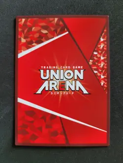 Bandai Union Arena, Demon Slayer, Tanjiro, UAPR/KMY-1-006, Promo, Foil Holo - Image 2