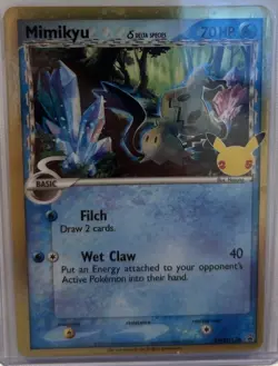 Mimikyu 97/236 Sm-Cosmic Eclipse Rare Regular 70 HP Tail Trickery Pokemon Card - Image 1