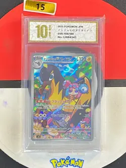 Pokemon card SV9 104/100 Iono’s Kilowattrel AR Scarlet & Violet Partners Grade10 - Image 1