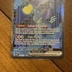 Iron Crown ex - 158/131 - SIR - Prismatic Evolutions - Pokemon Card - NM - Image 3