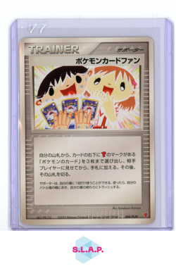 POKEMON CARD FAN POKEMON 8 2003 PLAYERS CLUB PROMO NON HOLO JAPANESE - Image 1