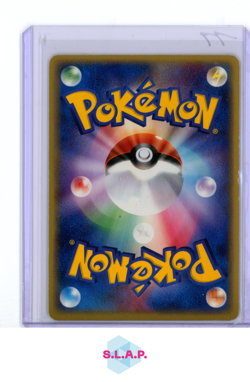 POKEMON CARD FAN POKEMON 8 2003 PLAYERS CLUB PROMO NON HOLO JAPANESE - Image 2