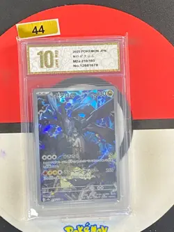 Pokemon Card Zekrom N's AR 210/193 M2a MEGA Dream ex JP Grade10 - Image 1