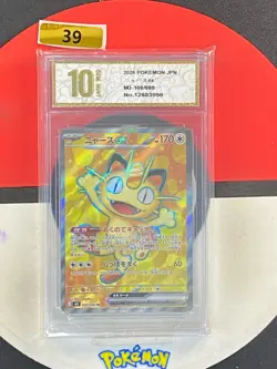 Pokemon card M3 100/080 Meowth ex SR Scarlet & Violet Zero Grade10 - Image 1