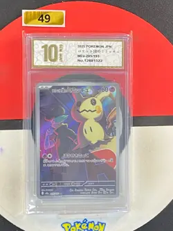 Pokemon card M2a 205/193 Team Rocket’s Mimikyu AR Scarlet & Violet Dream Grade10 - Image 1
